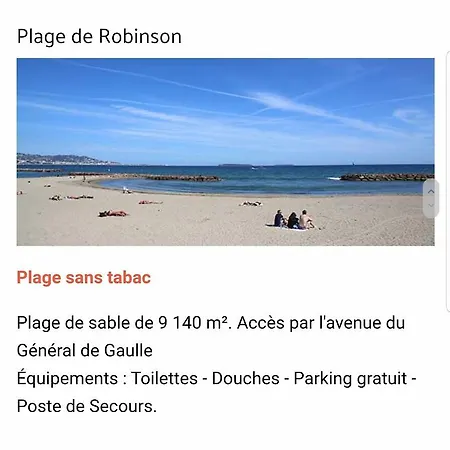 Cannes Rez De Jardin Avec Piscine Bord De Mer Apartment *